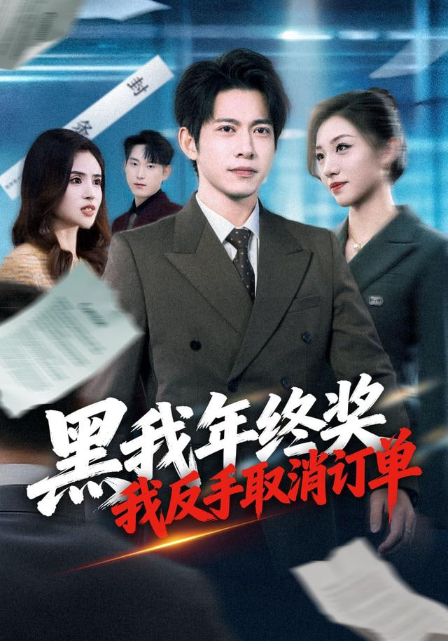 奥本海默