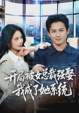 治愈系专题