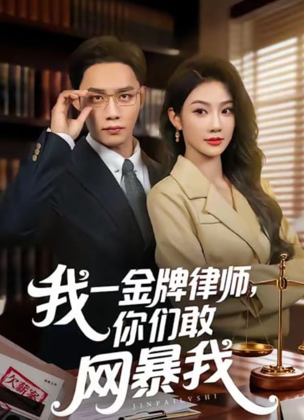 封神第一部