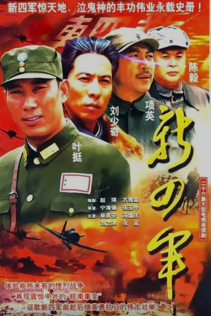 星际穿越