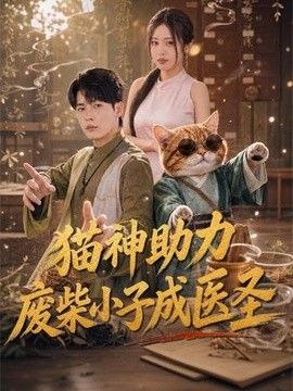 蓝色星球II